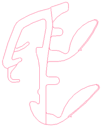 [68180-0D280] WS ASSY RR DOOR GLASS OUT